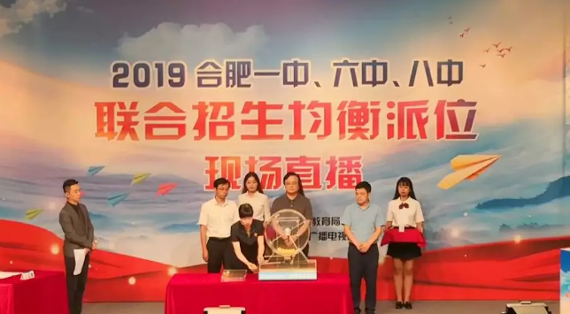 微信截图_20190722112121.png