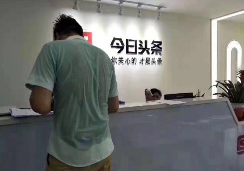 微信截图_20190722132824.png