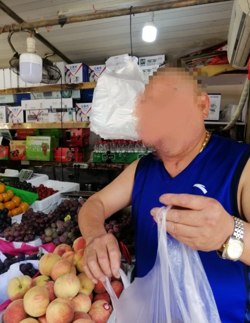 微信截图_20190722141645.png