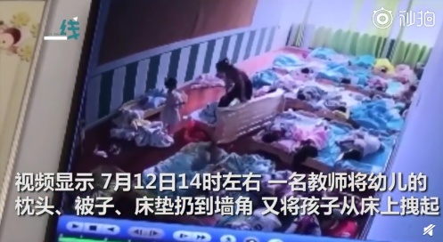 微信截图_20190722145146.png