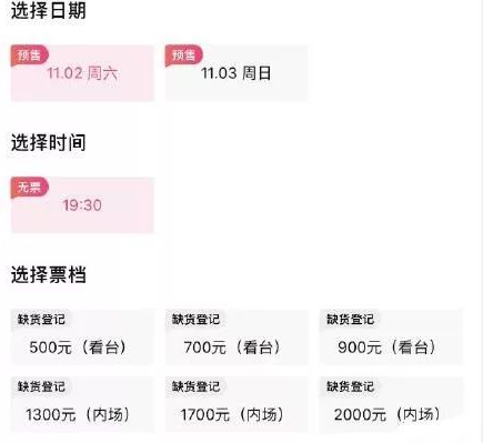 微信截图_20190722162152.png