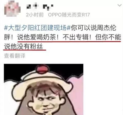 微信截图_20190722162303.png