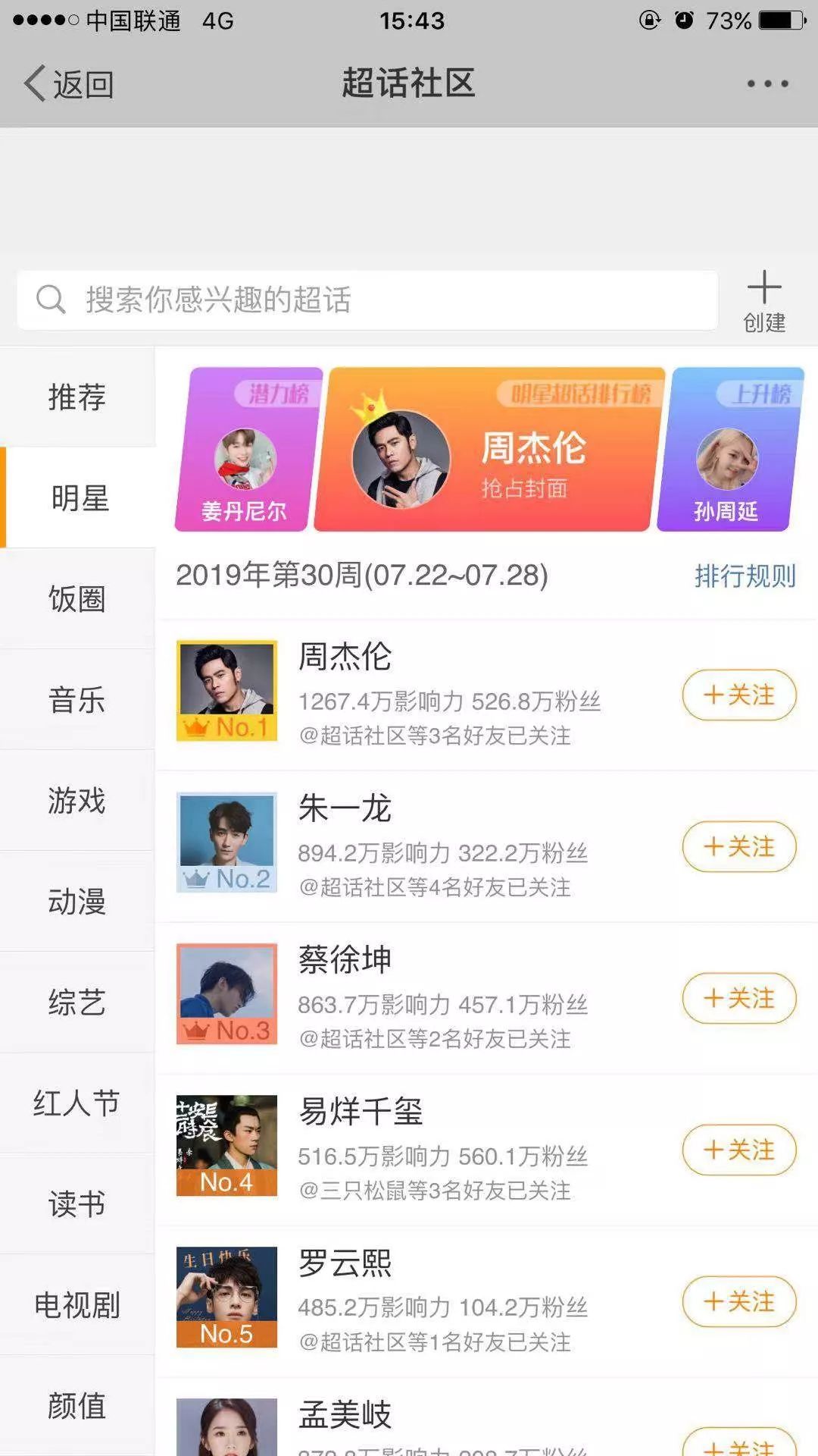 微信图片_20190722162347.jpg