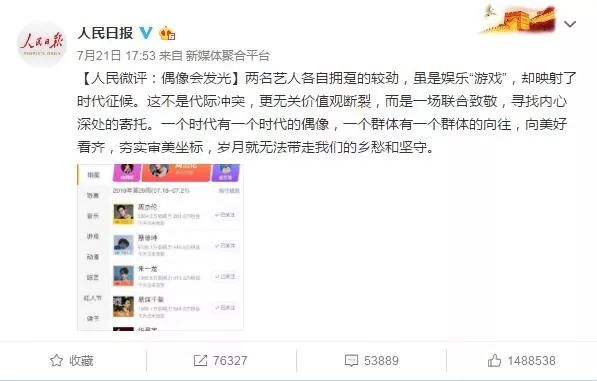 微信图片_20190722162435.jpg