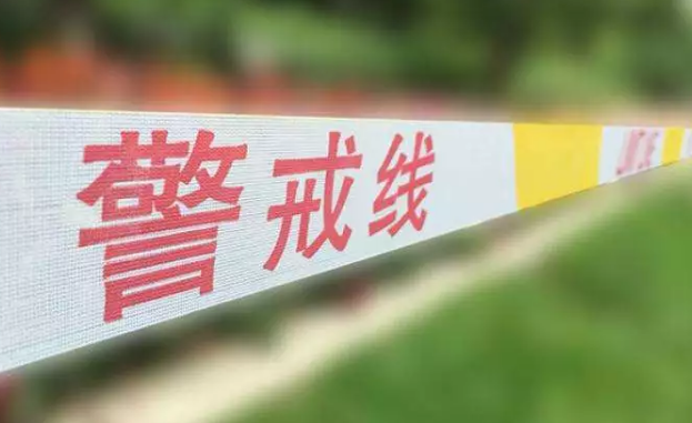 微信截图_20190722173500.png