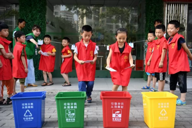 微信截图_20190723090053.png