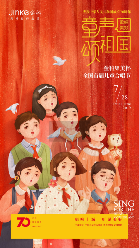 微信截图_20190723113058.png