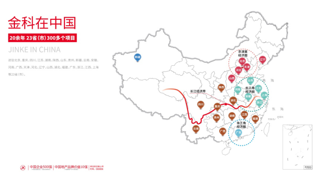 微信截图_20190723113121.png