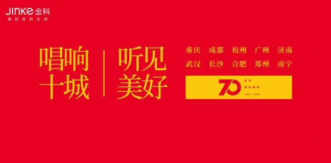 微信截图_20190723113220.png