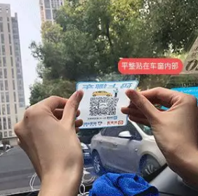 微信截图_20190723134742.png
