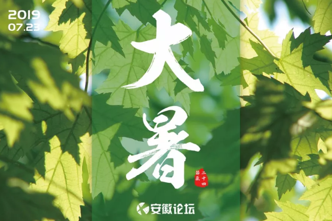 微信截图_20190723135707.png