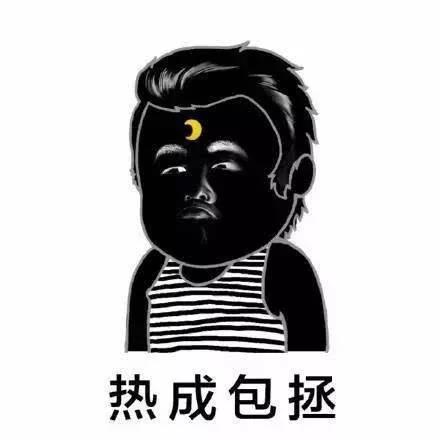 微信图片_20190723135750.jpg