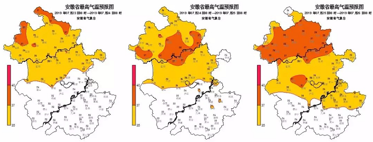 微信截图_20190723135909.png