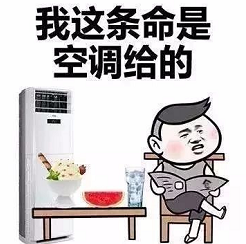 微信截图_20190723140129.png