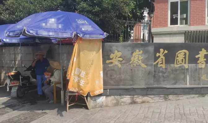 微信截图_20190723144056.png