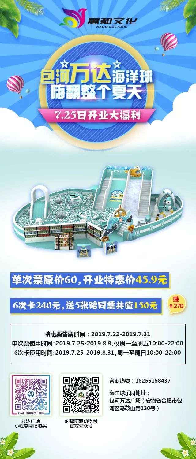 微信图片_20190723151819.jpg