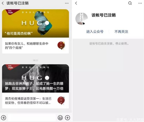 微信截图_20190723161444.png