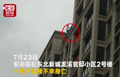 微信截图_20190724104703.png