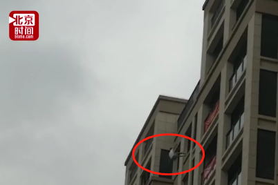 微信截图_20190724104747.png