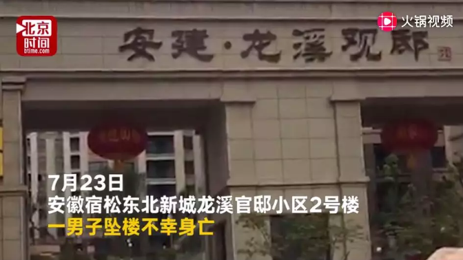 微信截图_20190724133142.png