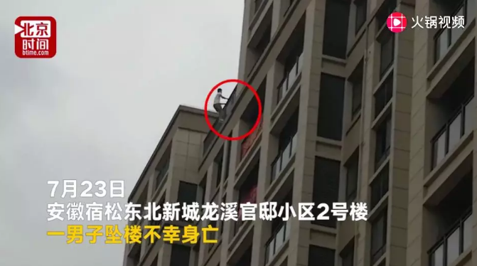 微信截图_20190724133206.png