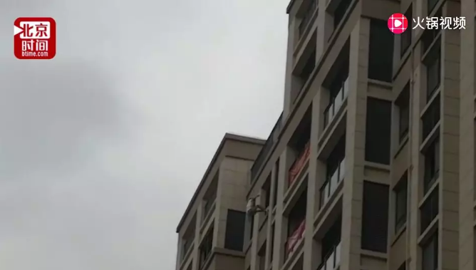 微信截图_20190724133226.png
