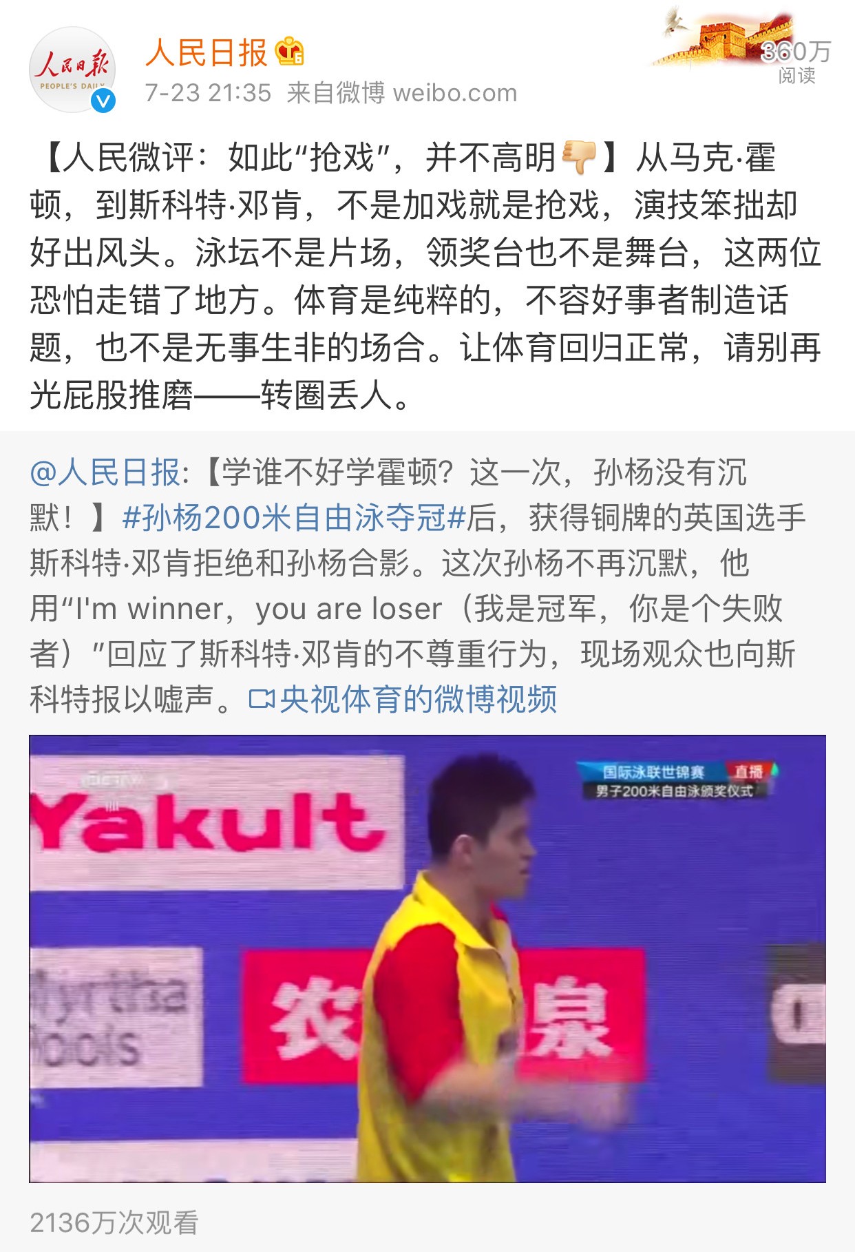 微信图片_20190724133900.jpg