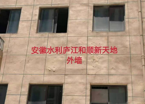 微信截图_20190724152615.png