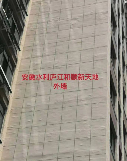 微信截图_20190724152625.png