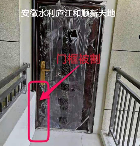 微信截图_20190724152631.png