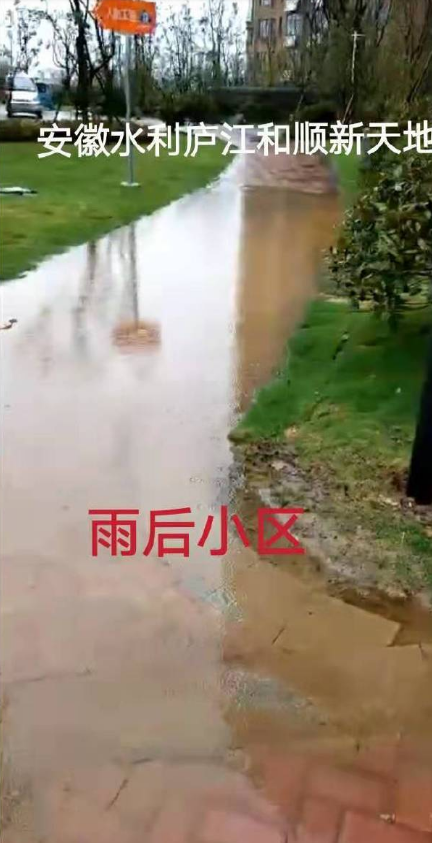 微信截图_20190724152642.png