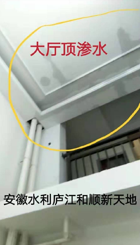 微信截图_20190724152651.png