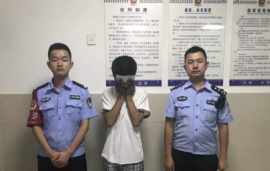 微信截图_20190724161046.png