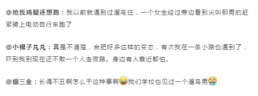 微信截图_20190724161510.png