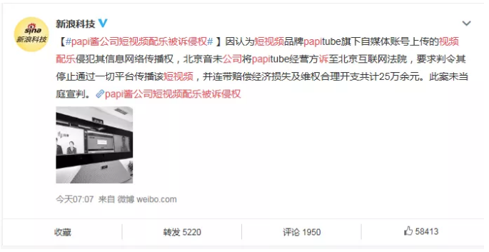 微信截图_20190724163250.png