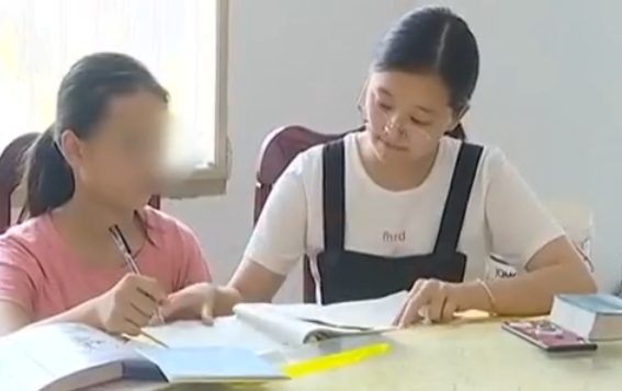 微信截图_20190725133149.png