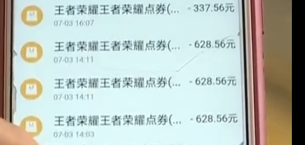 微信截图_20190725133723.png