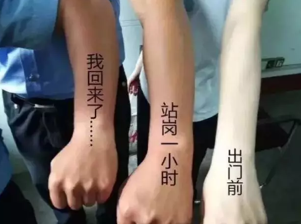 微信截图_20190725154536.png