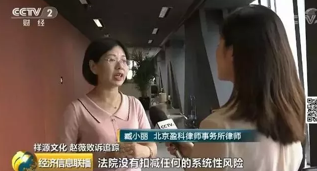 微信截图_20190725163339.png