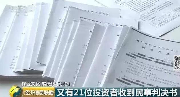 微信截图_20190725163347.png