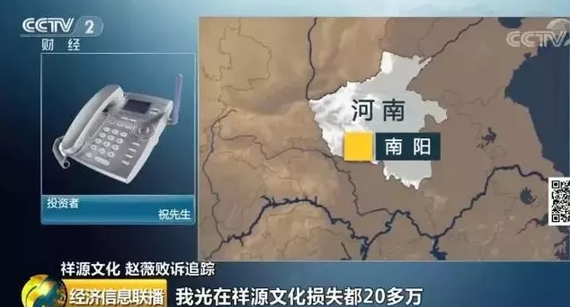 微信截图_20190725163419.png