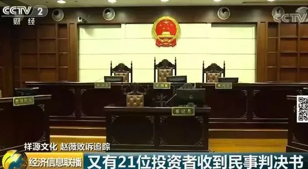 微信截图_20190725163439.png