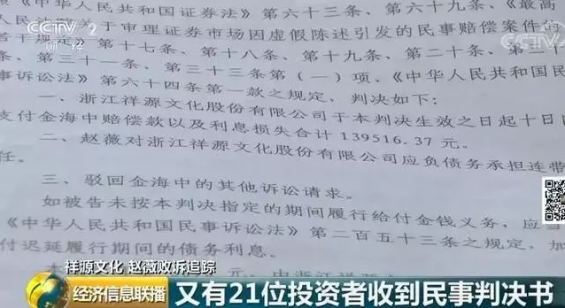 微信截图_20190725163518.png