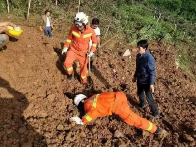 微信截图_20190725174114.png
