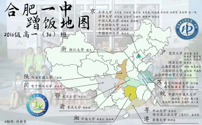 微信截图_20190726104223.png