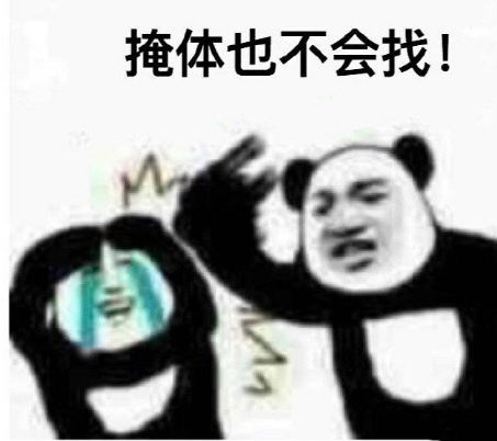 微信截图_20190726140427.png