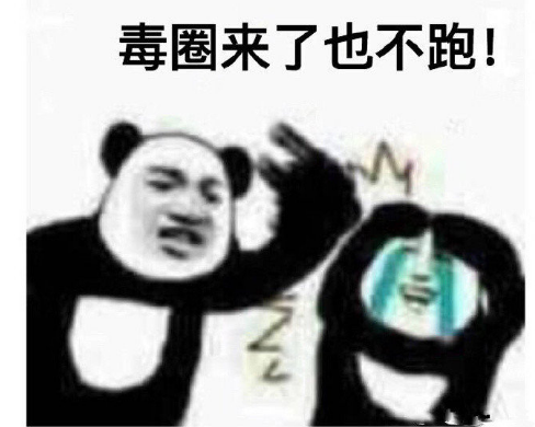 微信截图_20190726140433.png