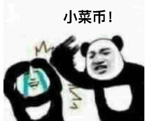 微信截图_20190726140443.png