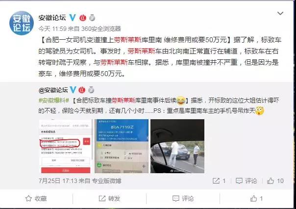 微信图片_20190726161247.jpg