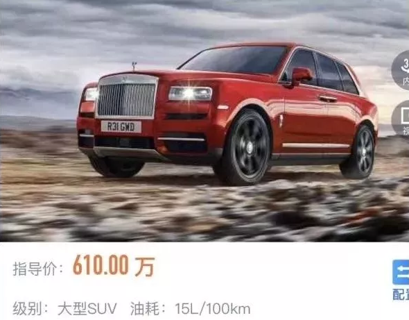 微信截图_20190726161409.png